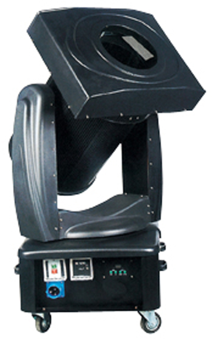 2KW-7KW moving head color changer search light